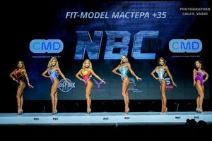 FIT-MODEL МАСТЕРА +35 (1 раунд)